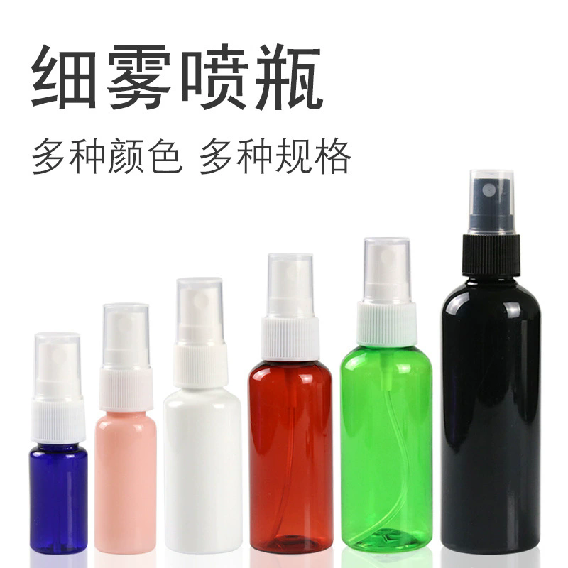 50PCS 10/20/30/50/60/100ML Leg - Perfume Fragrance World Aromatix X Xandal 100Ml Unisex recensie en prijs